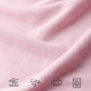 Momcozy Pregnancy Pillows for Sleeping, U Shaped Full Body Maternity Pillow for Side Sleeping - Support for Back, Legs, Belly, Hips, 57 Inch, Pink